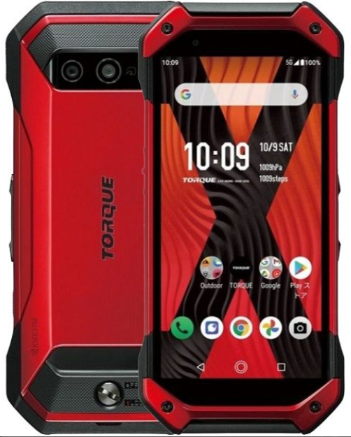 Kyocera Torque 5G In Azerbaijan